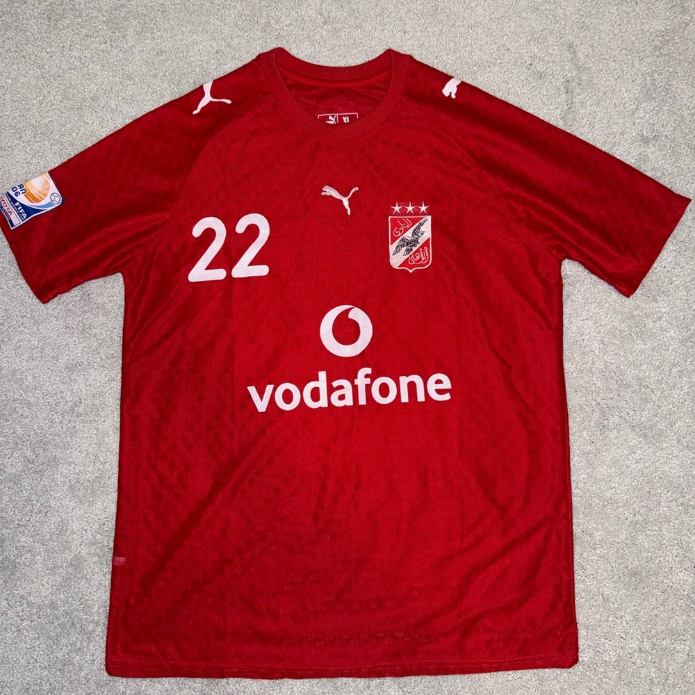2006 Al Ahly Mohamed Aboutrika Jersey (XL)